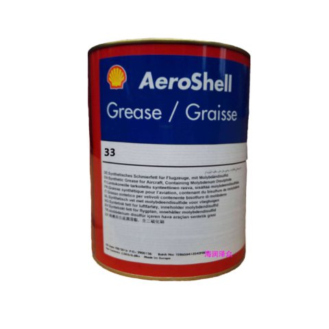 殼牌33號(hào)潤(rùn)滑脂 AeroShell Grease 33